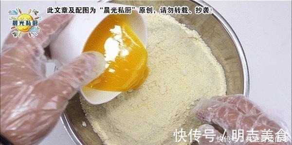 桃酥饼干,制作简单零失败,全程只需用手抓一抓,配料简单又多变