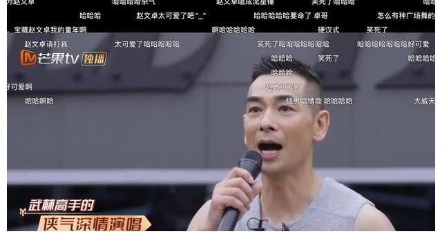 乘風破浪的姐姐|節目剛開播，嘉賓就被觀眾催著退賽，“哥哥”難接“姐姐”的棒