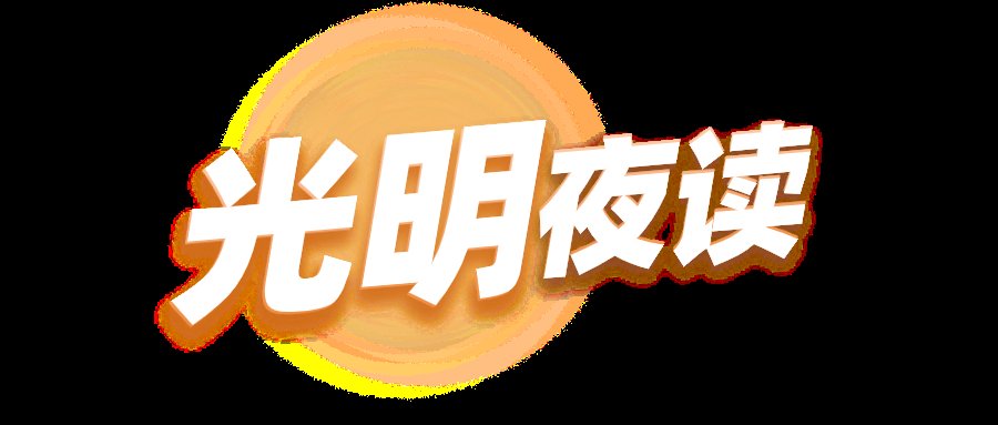 糖尿病患者|糖尿病人就不能申请教师资格？