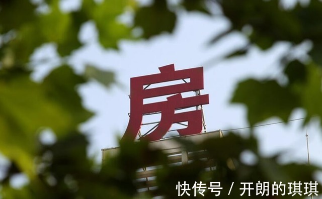 买房|如今楼市逐渐降温,我是继续观望,还是直接买房