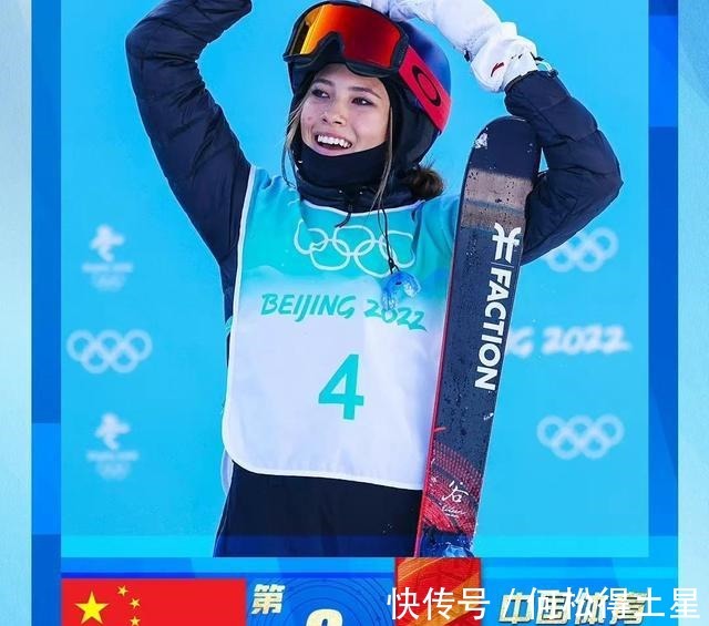 谷爱凌|冰雪少年谷爱凌,代表中国参赛夺金,背景强大,还有成功秘籍!
