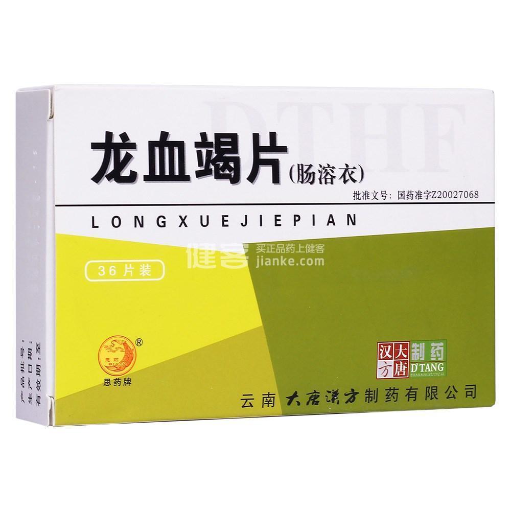 软膏|痔疮自然消除的三种方法你知道吗?专业人士的治疗手段就是不一般!