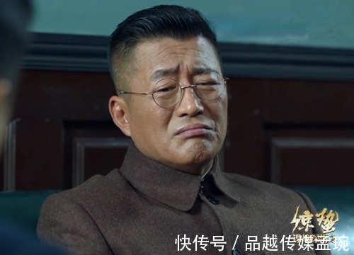 科长|《惊蛰》关处长为什么不升周海潮的职？只能说这是长官的艺术了