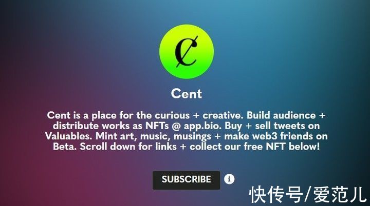 cent|NFT「假货」泛滥，曾拍卖百万美元 NFT 的平台「歇业」