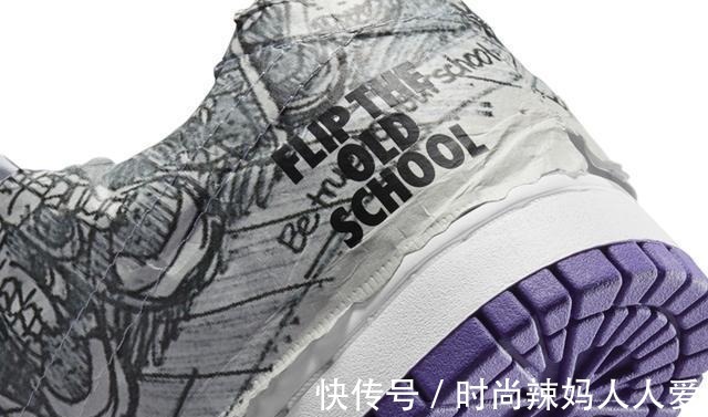 low 看着像印错了,这双倒钩Dunk Low发布在即!