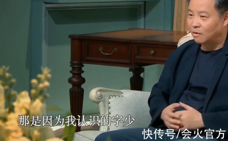 脱口秀|电影上映被评搞笑，自称写作只因想偷懒，余华不说脱口秀可惜了？