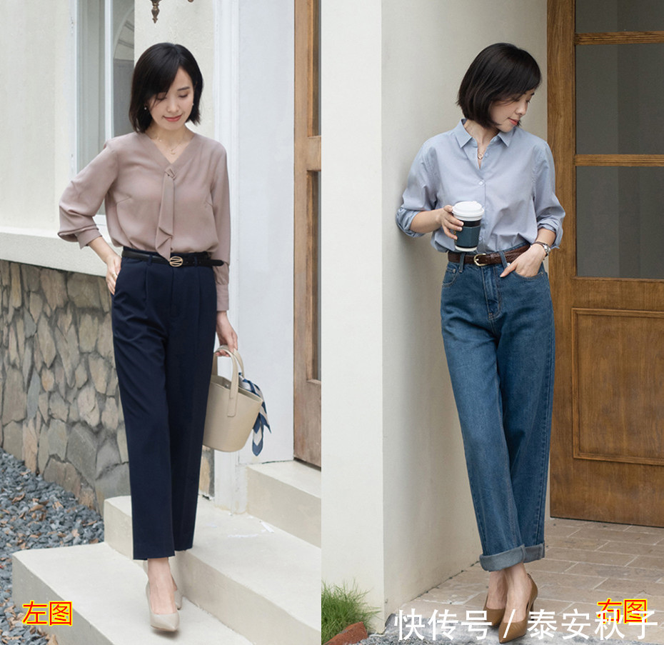 乍寒|秋冬、请别随便穿!最专业的“小衫”穿搭:让你少花冤枉钱!