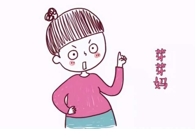 孕妇|孕妇做B超检查竟然中毒了…孕期换成这项检查,对胎儿更好