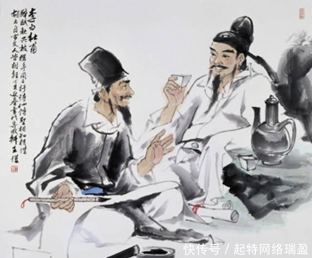 a771|诗仙李白一生到处游山玩水,他哪里来这么多钱?原因有3个