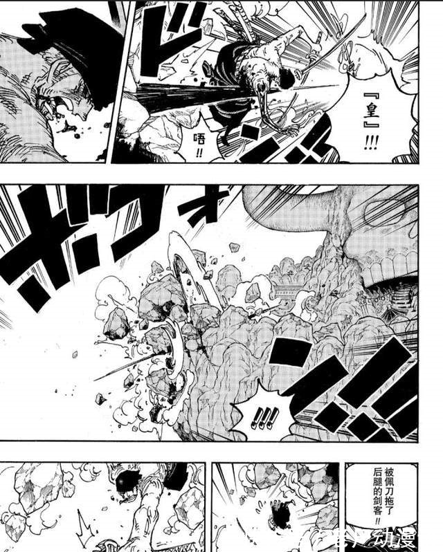 霜月耕三郎|海贼王解读：盘点下索隆与烬的战斗过程