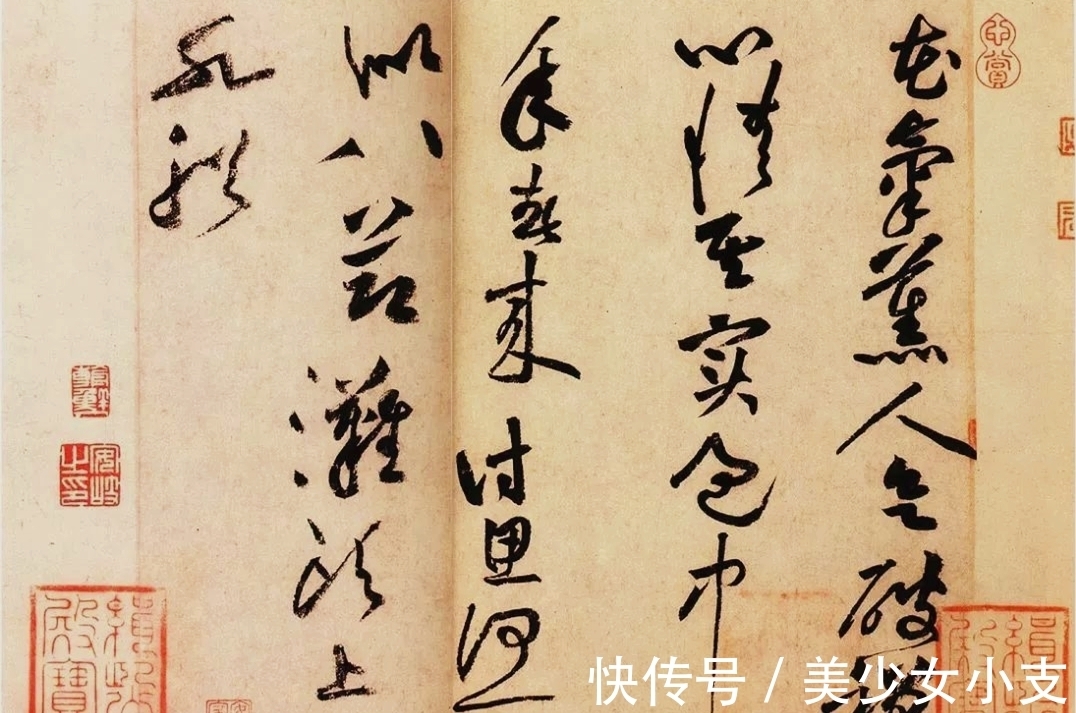 颜真卿&书法技法和修养哪个重要?能练好书法的人,格局都很大