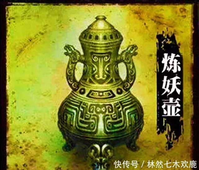 上古十大神器的力量!