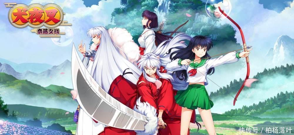 凌月|犬夜叉美艳到不可方物的绝世美女,桔梗第3,凌月仙姬第1!