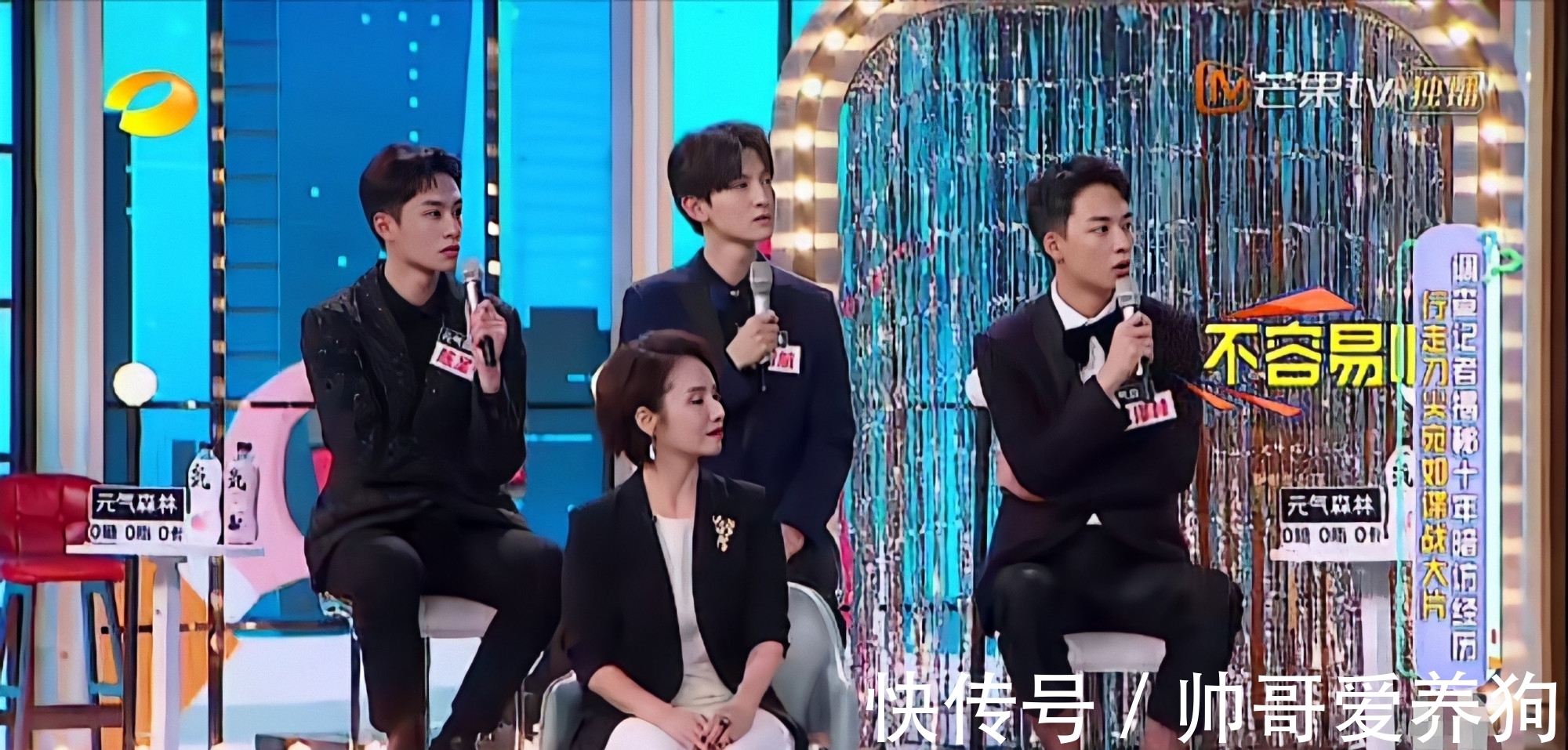 记者节专访，催泪领略不一样的人生，为改版后的《天天向上》点赞