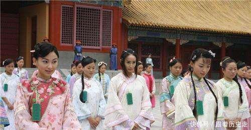 直视|古代皇帝后宫的秀女选拔十分严格,其中一项不忍直视!