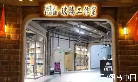 唐山|商业+旅游+文化,特色地产才是版本答案