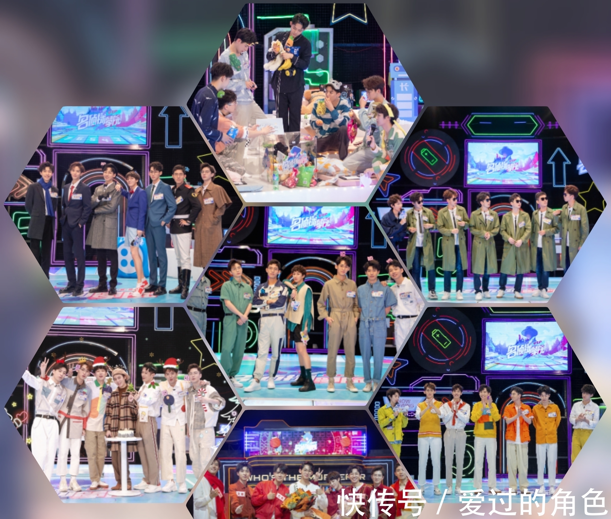 學霸|這部9.3分的燒腦綜藝,嘉賓全是素人學霸,連續四季口碑依舊爆棚