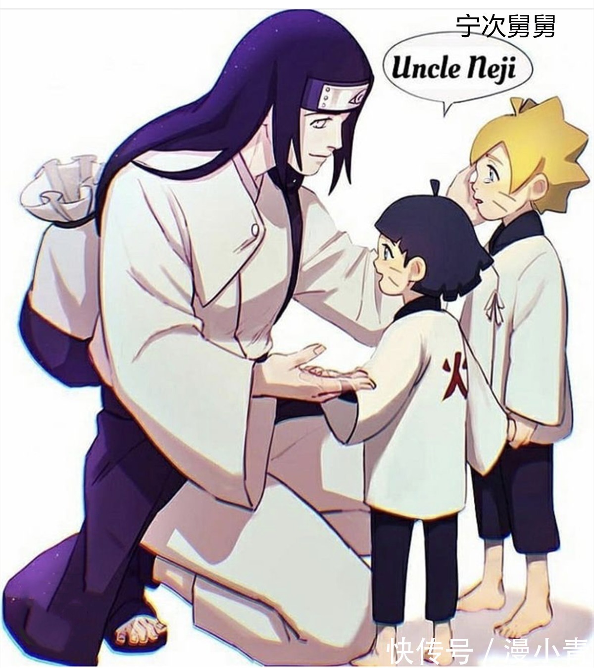 忍者战争|假如《火影》按照《博人传》的套路进行,或许剧情就会更加温馨了