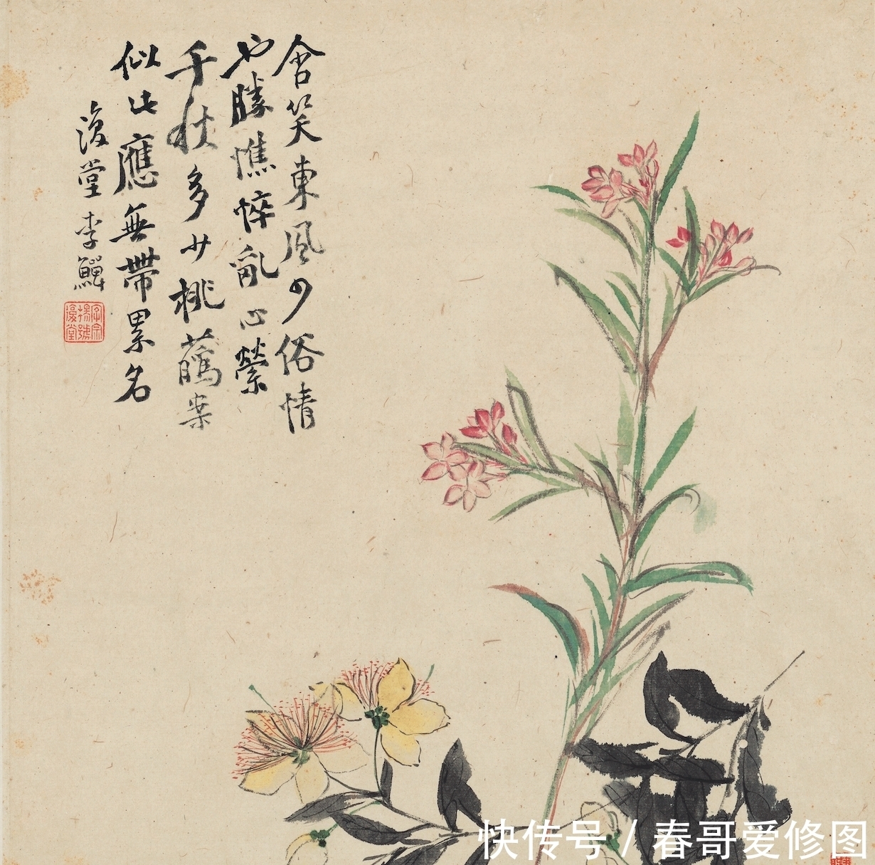 绘画作品@「津门网」大家熟知的扬州八怪之一,他画中的怪是他敢于突破束缚