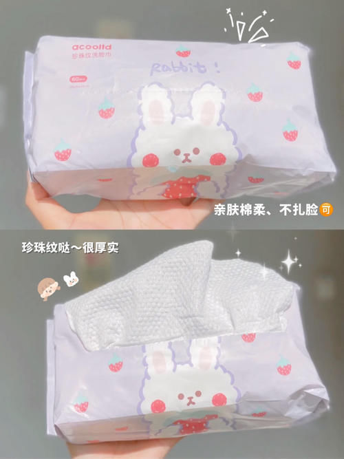 颜值 青春期低成本护肤好物指南，颜值上升拦都拦不住！