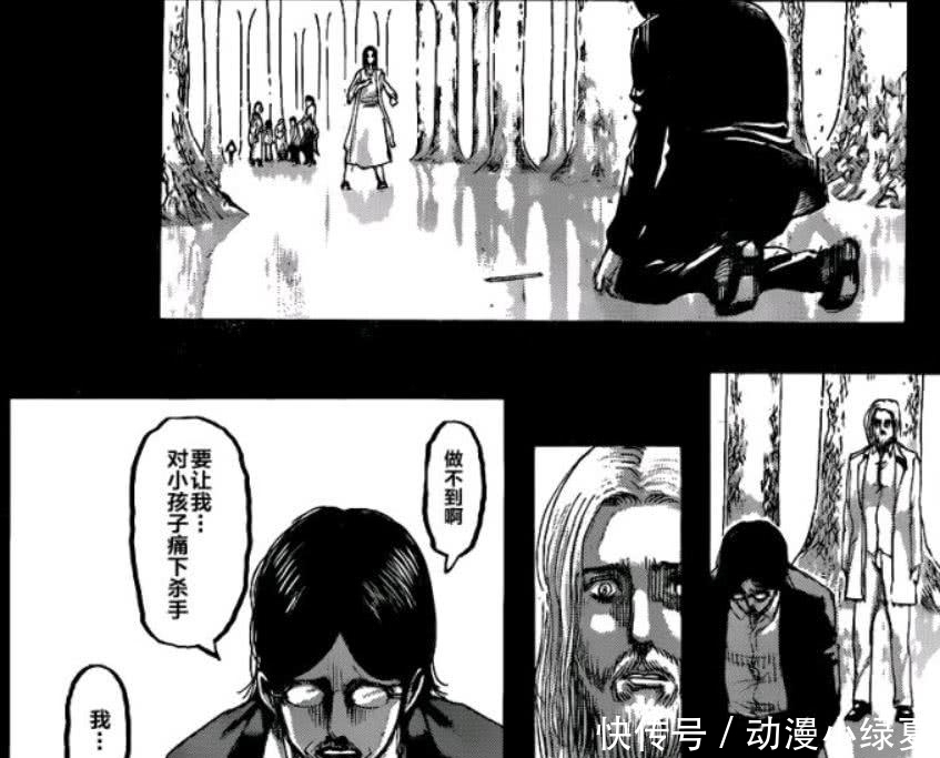 很大|进击的巨人：艾伦手握剧本成最终反派，作者在下很大一盘棋