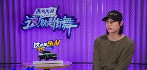 编舞师|《这！就是街舞》，8支表演作品，亮亮组失误后期作品无镜头！