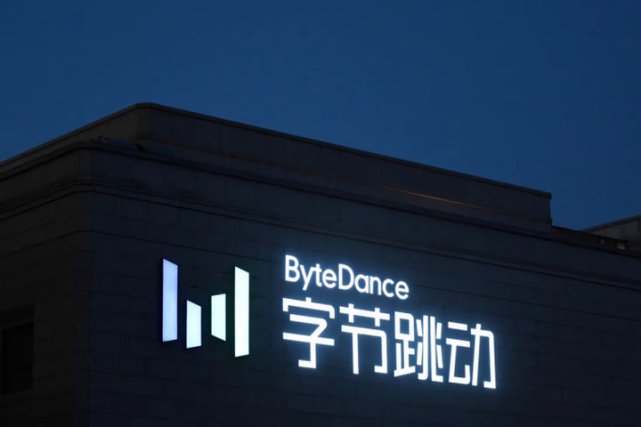 财报|马云黄峥张一鸣宿华退位后，阿里拼多多字节快手生猛劲儿没了？