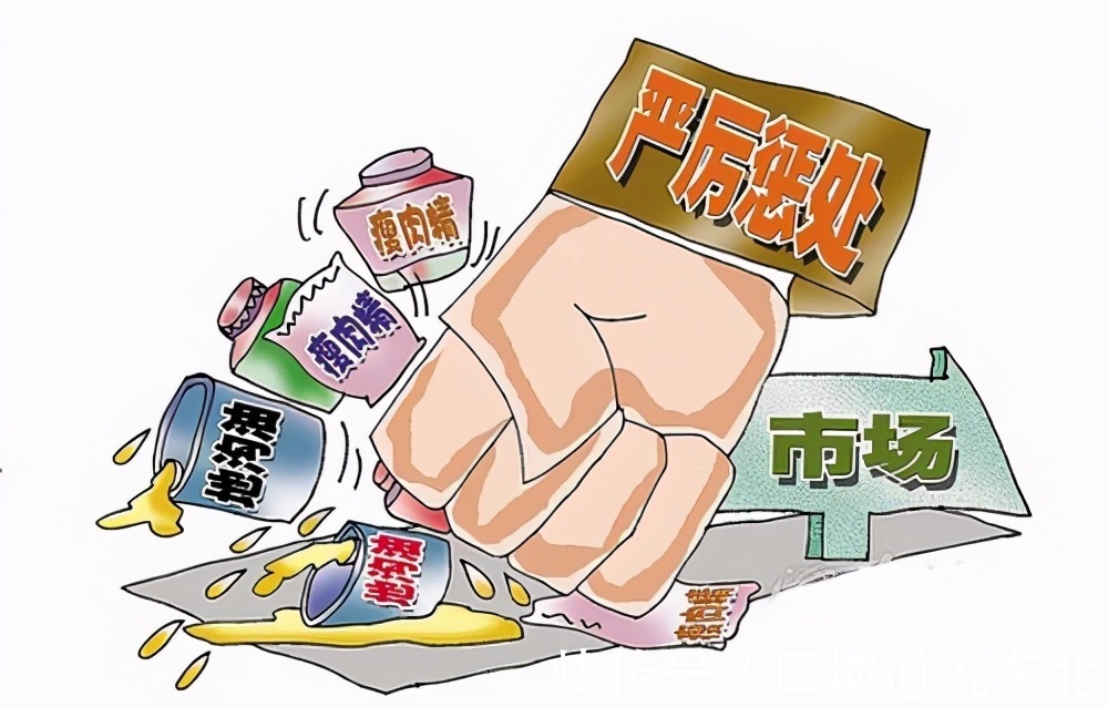 化妆品也敢标榜食品级？可食用的门槛这么低了吗|田坤道| 化学