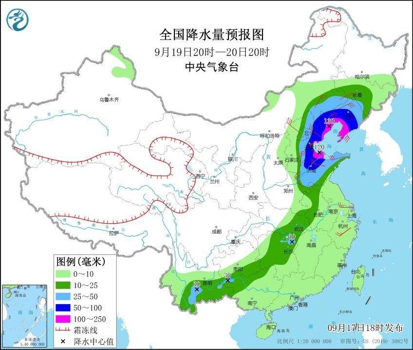 注意 中秋假期东营有大到暴雨 全网搜