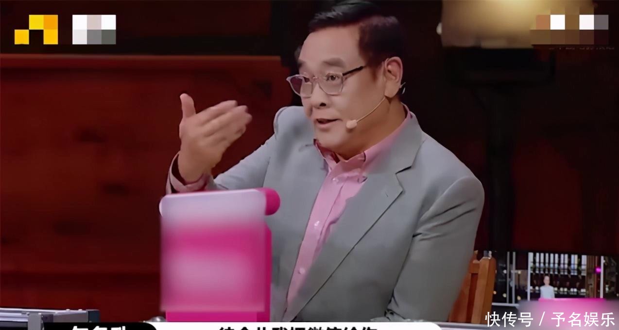 尔冬升|所以,曹骏后来加上尔冬升的微信了吗