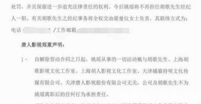 羊真是不祥之物为何都说“十羊九不全”,真相大白！