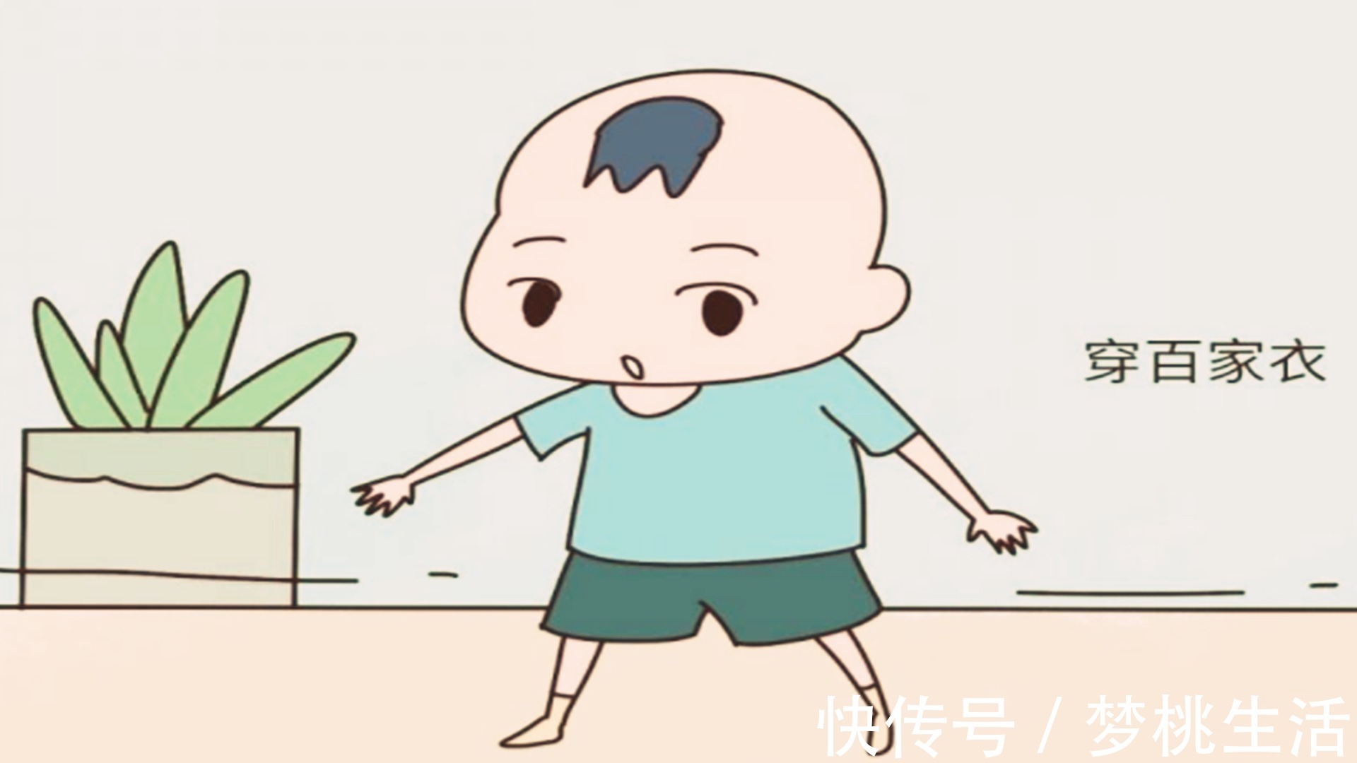 一辈子|家里再穷，这3种苦也不要让孩子吃，否则可能记恨父母一辈子