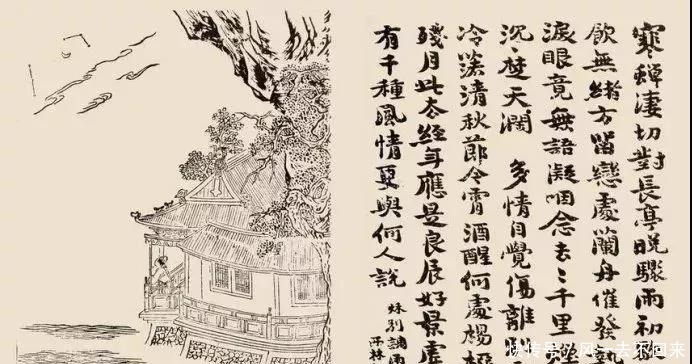 那乐土|让孔子都甘拜下风的说唱歌手是谁 盘点中国古代五大著名歌手!