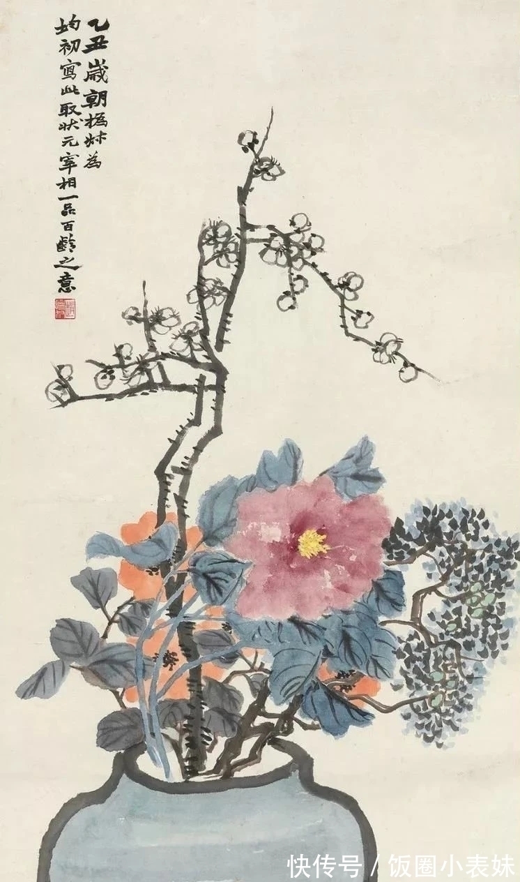 赵之谦#年少丧母,青年破产,中年妻女双亡|最苦命的花鸟画大家赵之谦