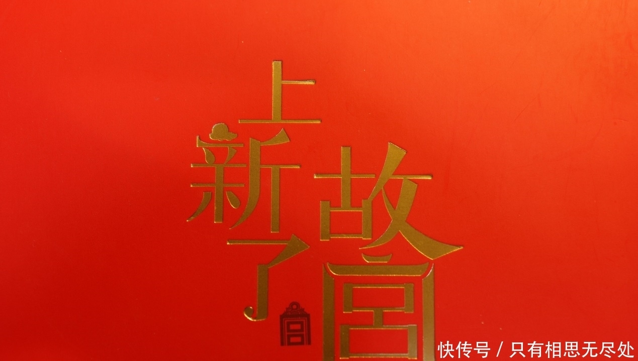 处罚|借钱广告引起巨大争议,京东金融道歉,并下线、整改、处罚!