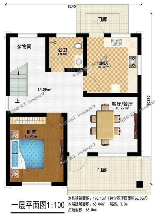 宅基地|5款80平左右的小户型别墅,3款仅需20万,这个造价做得出来