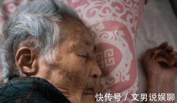 孝经|老人去世前的“胡言乱语”,后代是否需要听?专家:那并不是胡话