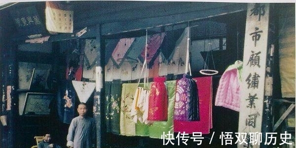 骗术!历史上唯一的骗术著作,看了这本书,再也不会上当受骗