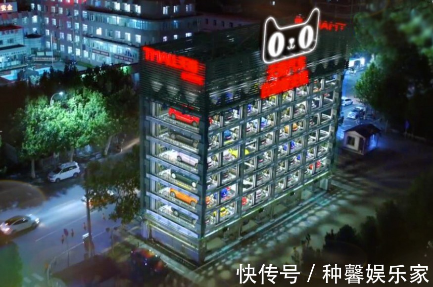 支付宝|马云新卖车模式火了,3天卖出3万台,车民结束被4s店压榨的日子