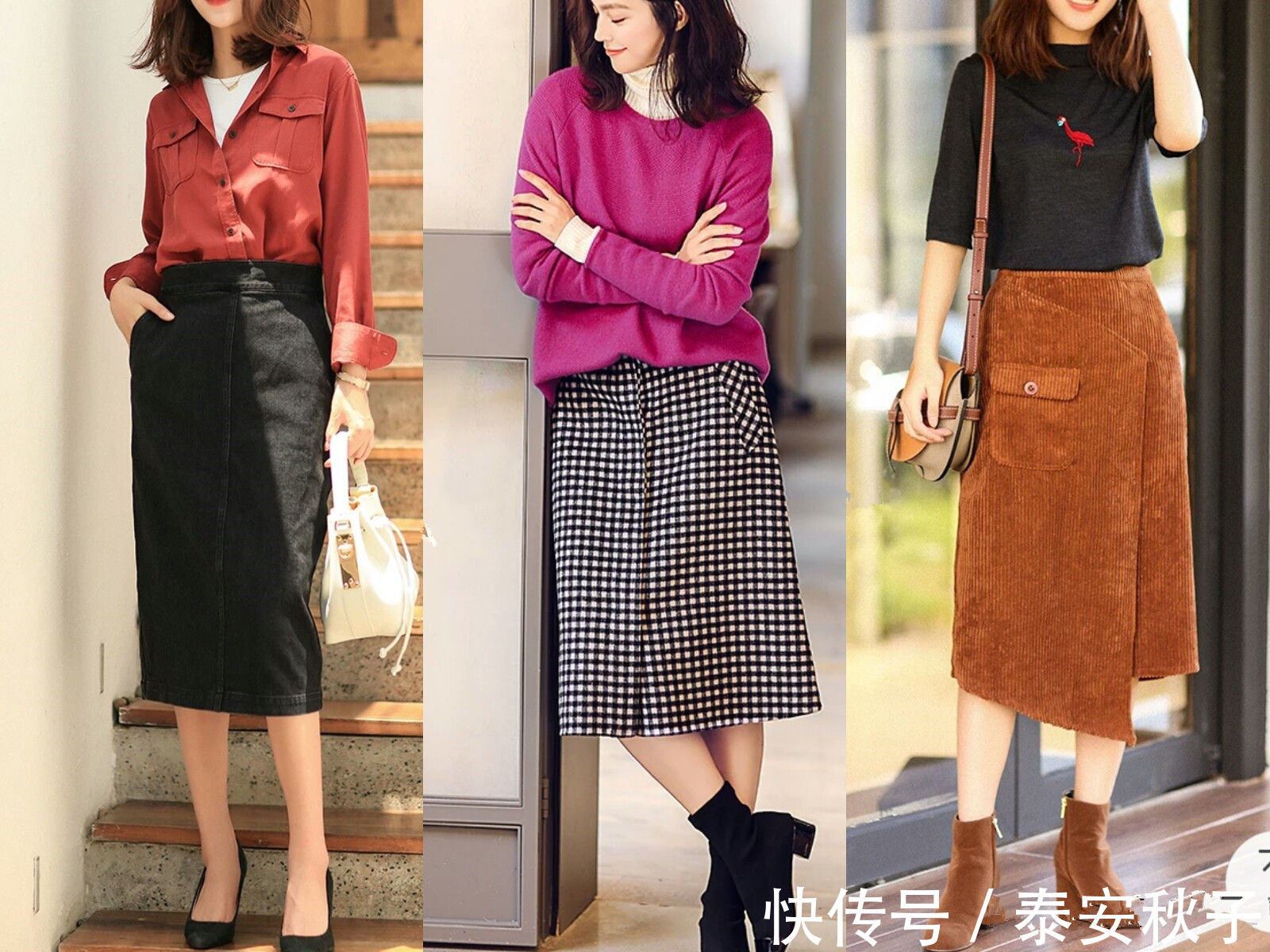 穿搭|秋天上班穿简约“chic风”：让你看起来就很美、很有品位！