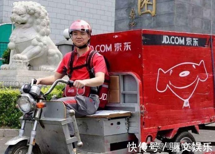 独角兽|章泽天被出局刘强东又养出2000亿独角兽大权在手