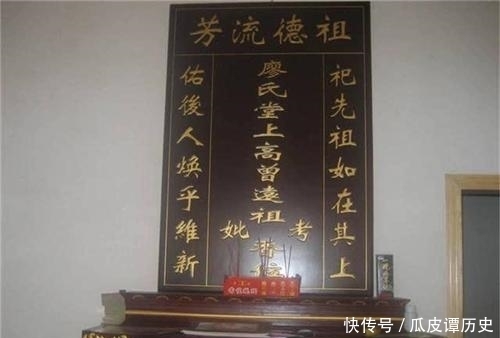 墓碑上的"故、先、显、考、妣",到底有何含义?华夏儿女要了解