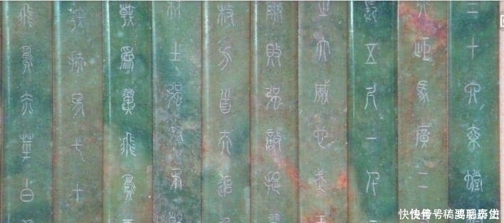 太公|古墓出土了一本古书,看到书名后,专家慌了:传说是真的