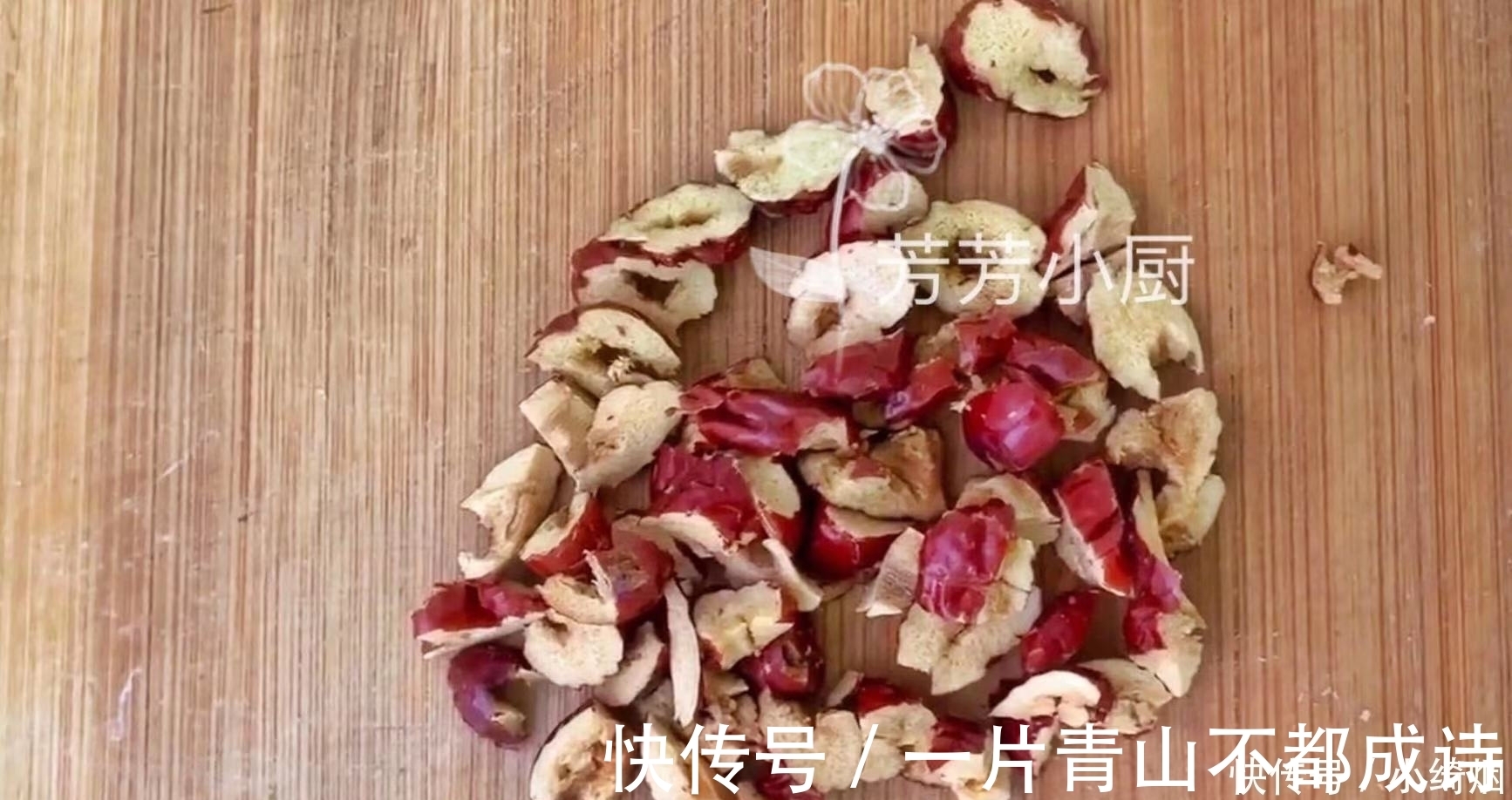 小芳芳|2勺糯米粉1把红枣，不用烤箱也能做点心，美容养颜10分钟完成