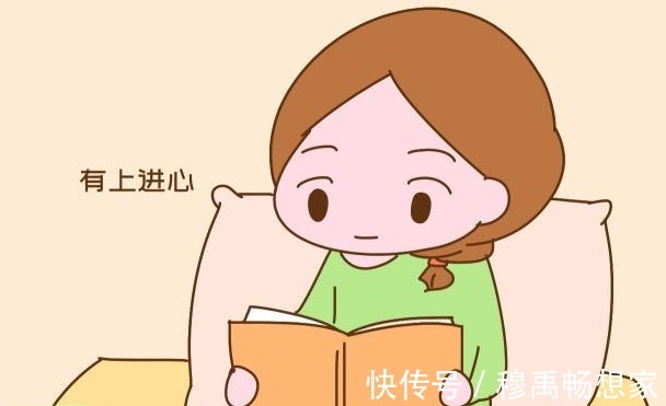 出息|想要孩子未来有出息,父母身上大多具备这4点,你别不当回事!