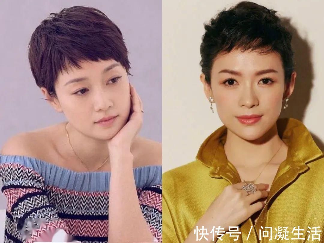 发型 女团宫斗修罗场,参不透她搞发型的心机,尔等终究是洗脚婢