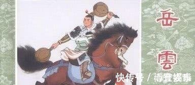 陆文龙$说岳全传5大高手武功排名:岳飞垫底,陆文龙仅第三,第一太强!