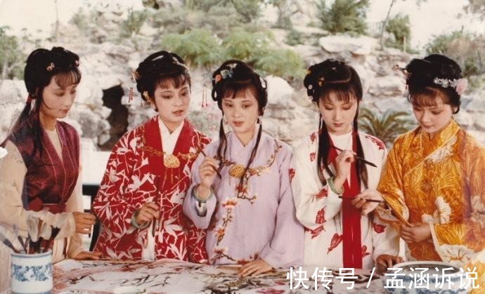 老太太|《红楼梦》里老太太为何不选史湘云