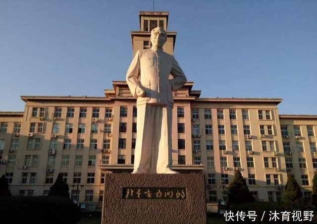 患难与共|“患难与共”的这两所985大学，实力严重下滑，遭众多学生嫌弃