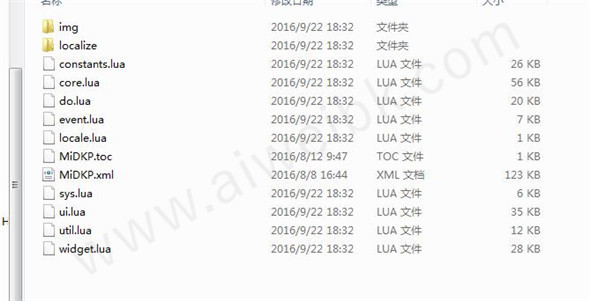 178DKP插件官方最新版